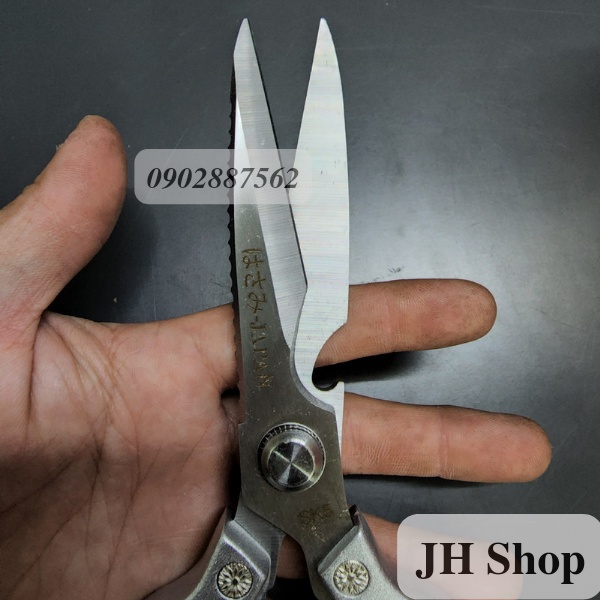 Kéo bếp cán bạc japan nội địa nhật thép SK5 không gỉ