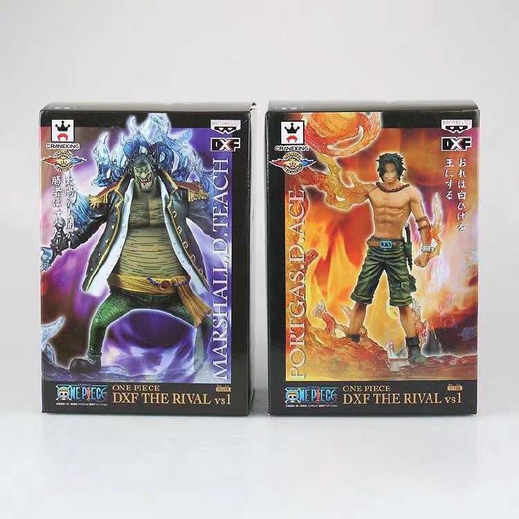 Mô hình One Piece - Hỏa quyền Ace vs Râu Đen Teach - Postgas.D.Ace vs Marshall.D.Teach - DXF The Rival vs1 - Full box