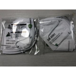 [CHÍNH HÃNG] KHẨU TRANG 3M 9501V+ CHỐNG BỤI PM2.5