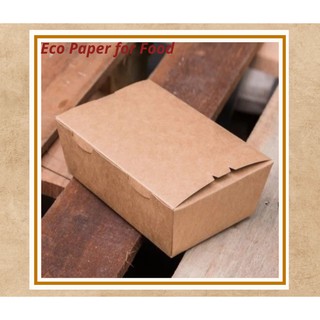 20 Hộp Giấy Kraft (Lunch Box)
