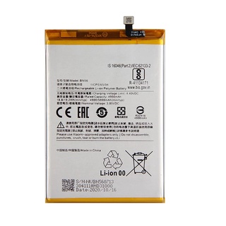 Pin xiaomi redmi 9a bn56 zin cty