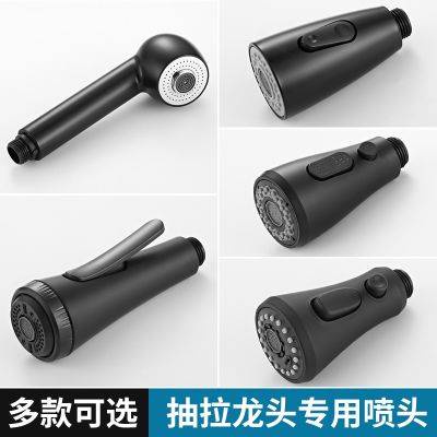 V i t Ng P R A B T Đầu Vòi Nước Bồn Rửa Chén Dạng Kéo Màu Đen Phù Hợp Cho Nhà Bếp