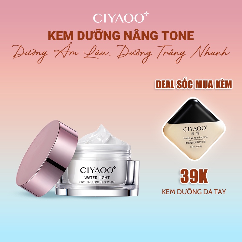 Kem Dưỡng Ẩm, Dưỡng Trắng Nâng Tone CIYAOO - Dưỡng Ẩm Lâu, Dưỡng Trắng Nhanh 50g