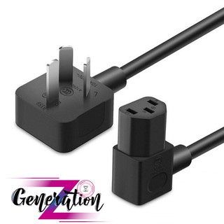 CÁP NGUỒN MÁY TÍNH UGREEN 40911