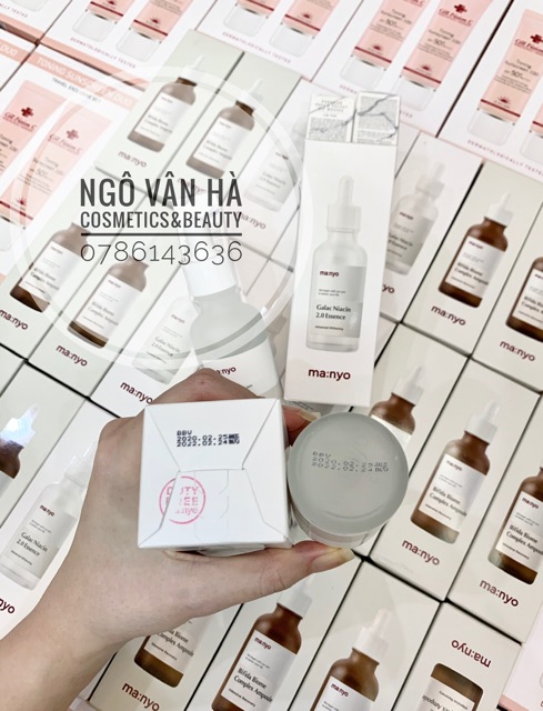 [DUTY FREE] SERUM MANYO DƯỠNG TRẮNG DA GALAC NIACIN 2.0 ESSENCE