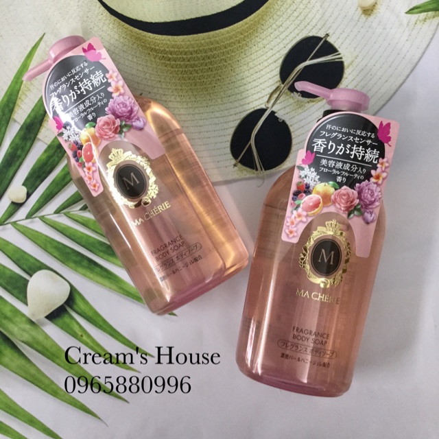 Sữa tắm Ma Cherie Shiseido Nhật Bản