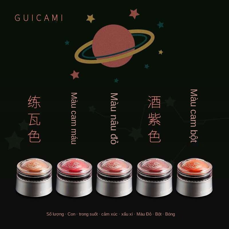 Lee Blusher Ánh Sáng Cao Một Đĩa Màu Cam Nude Tự Nhiên Lâu Dài Trang Điểm Gradient Mặt Trời Đỏ Nữ