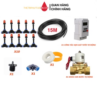 Trọn bộ tưới phun sương vườn lan cây cảnh vườn rau tự động hẹn giờ tưới 10 béc phun sương cam không cần máy bơm-MHL