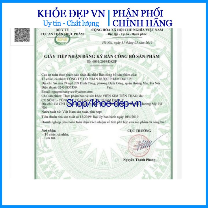 Viên kim tiền thảo giúp lợi tiểu, hỗ trợ giảm nguy cơ hình thành sỏi mật và sỏi đường tiết niệu - Hộp 100 viên