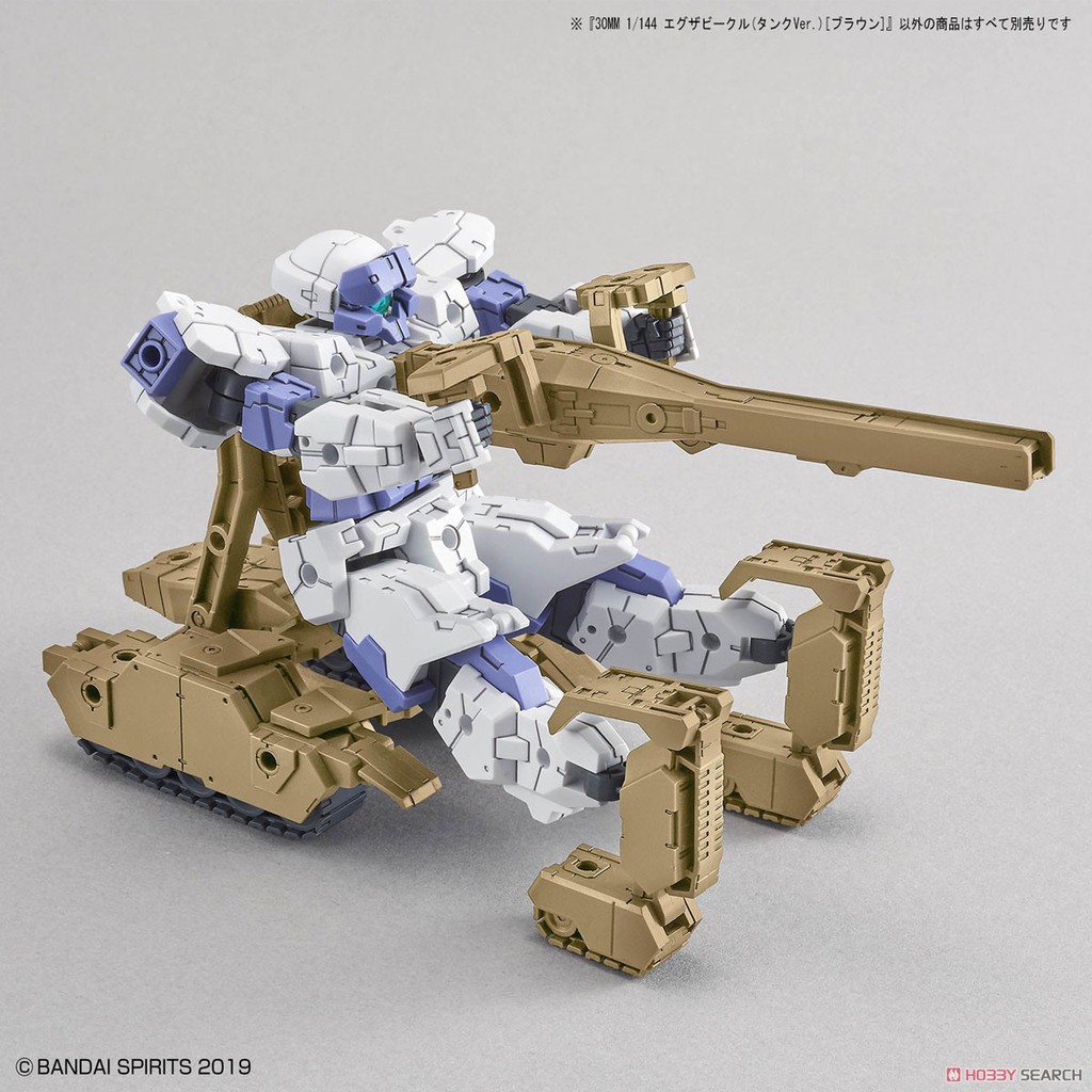 Bandai 30MM Extended Armament Vehicle Tank Brown 1/144 30 Minutes Missions Mô Hình Đồ Chơi Lắp Ráp Anime Nhật