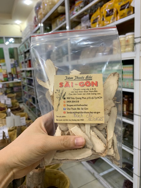 Bạch Chỉ 100gram (Loại thượng hạng, thơm, mới)