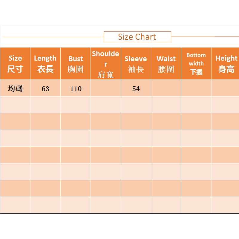 Áo khoác Sweater mỏng tay dài dáng rộng màu trơn phong cách Hàn Quốc retro