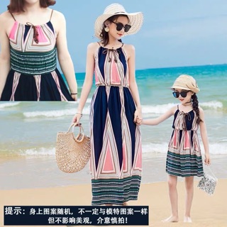 Váy đôi đi biển mẹ và bé