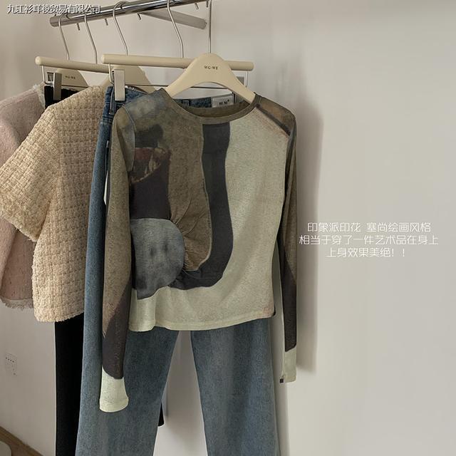 Low Saturated Áo Tay Dài / Màu Sắc Tương Phản Độ Co Giãn Cao Cho Nữ