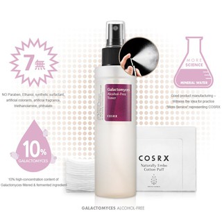 [Auth69] [HSD 05.2021] Nước hoa hồng không cồn làm sáng da COSRX Galactomyces Alcohol-Free Toner 150ml