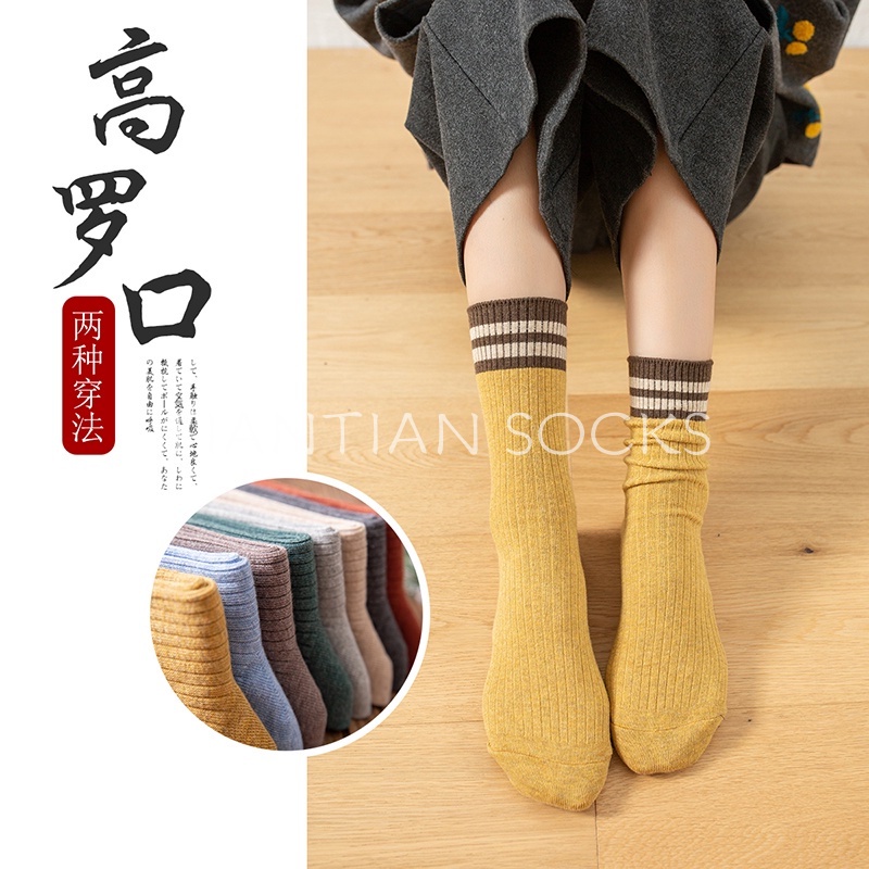 TIAN TIAN T091 Sản phẩm cao cấp Tất ống cao vừa màu trơn phong cách Hàn Quốc mùa thu đông cho nữ sinh