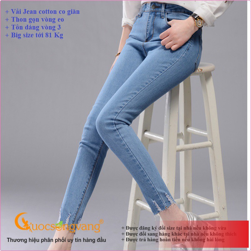 Quần nữ skinny kiểu quần jean nữ không lai GLQ017 Cuocsongvang