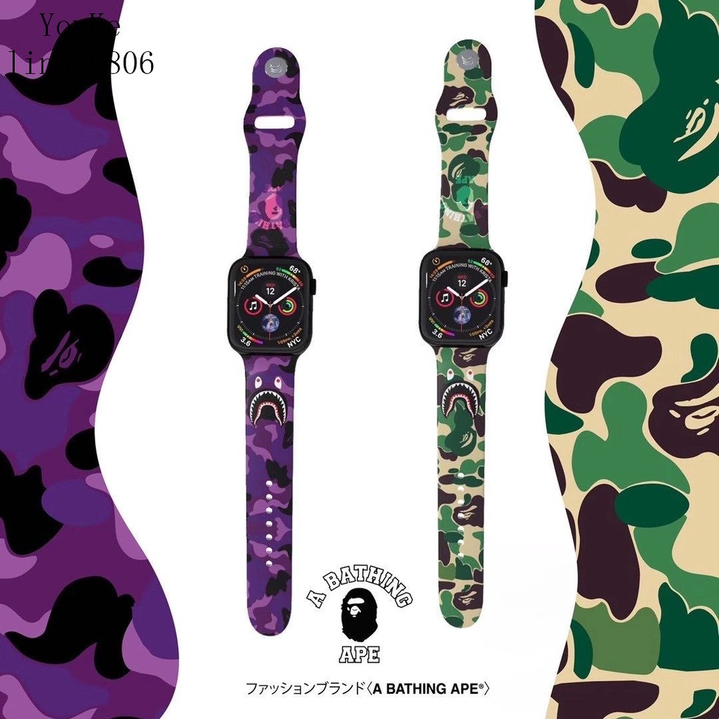 Bape Dây Đeo Silicon Họa Tiết Rằn Ri Cho Đồng Hồ Thông Minh Apple Watch