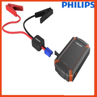 Bộ kích nổ cầm tay dùng cho xe hơi, ô tô cao cấp thương hiệu philips dlp8080