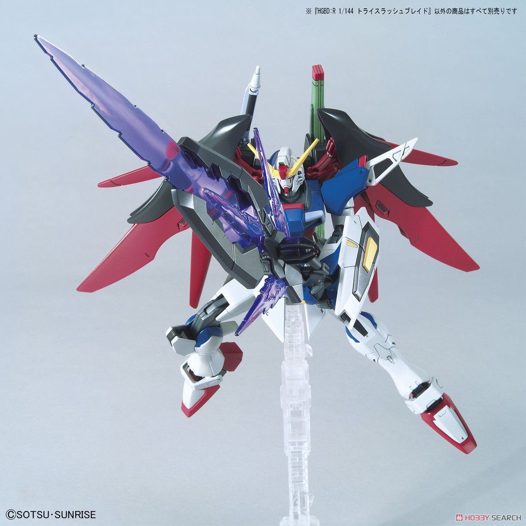 Bandai Mô Hình Gundam HG Try Slash Blade 1/144 HGBD:R Build Divers Re: Rise Đồ Chơi Lắp Ráp Anime Nhật [ PHỤ KIỆN ]