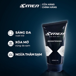 SRM X-Men Sang da 100g