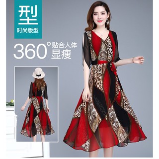 ĐẦM LỤA HOẠ TIẾT TAY KHOÉT VAI