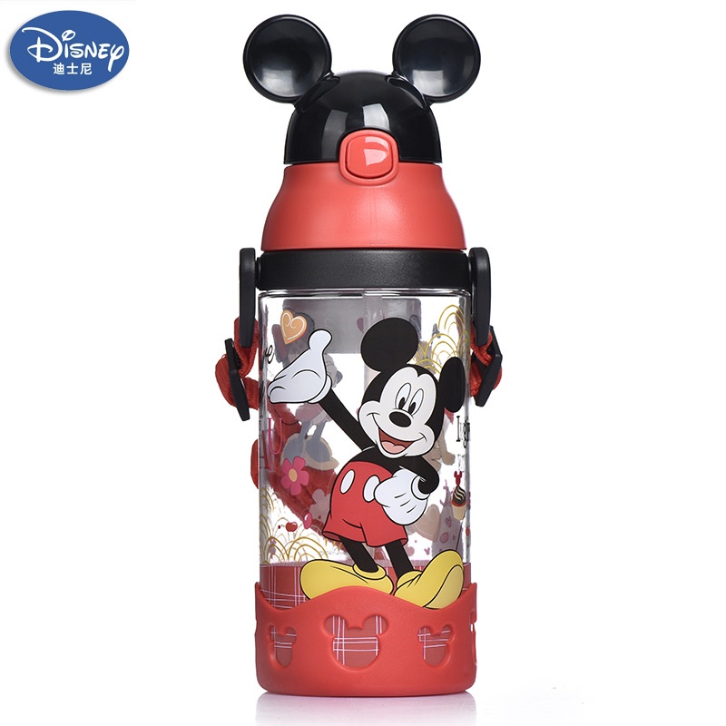 Bình Nước In Hình Disney Dễ Thương Cho Bé