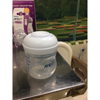 Bình trữ sữa ave 260ml 125ml