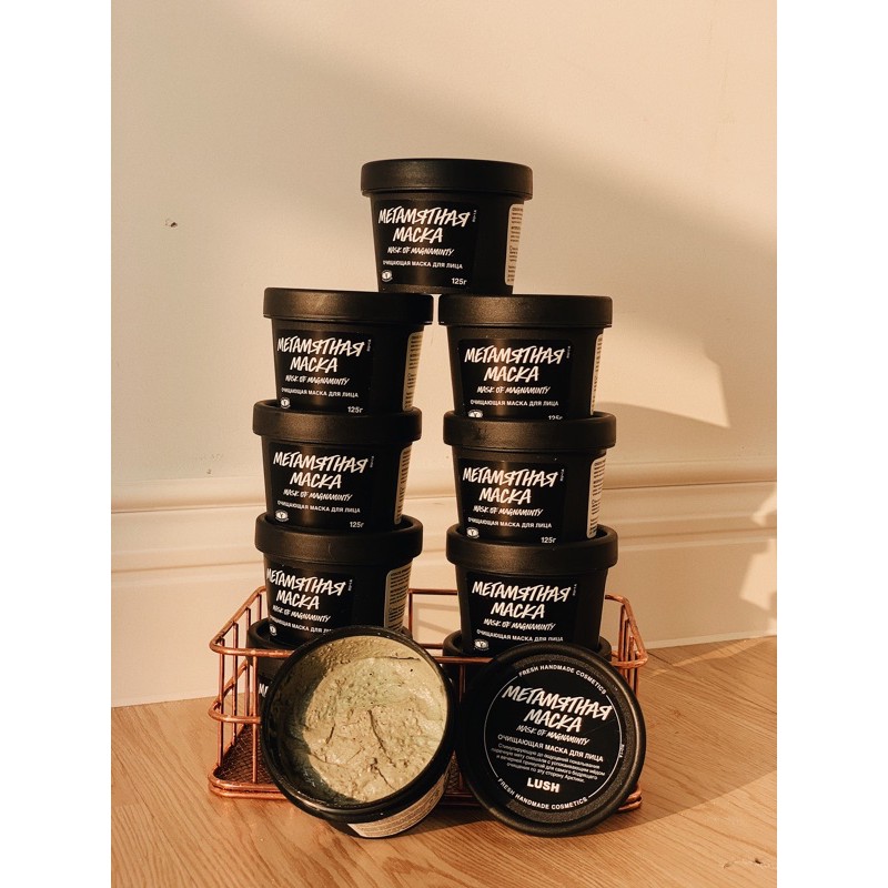 [Mã 1511FMCGSALE giảm 8% đơn 500K] Mặt Nạ Lush Mask of Magnaminty