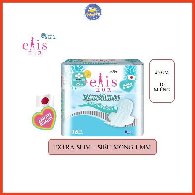 Băng vệ sinh siêu mỏng Elis Extra Slim 0.1 miếng 25 cm ( 16 miếng/gói )