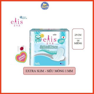 Băng vệ sinh siêu mỏng Elis Extra Slim 0.1 miếng 25 cm