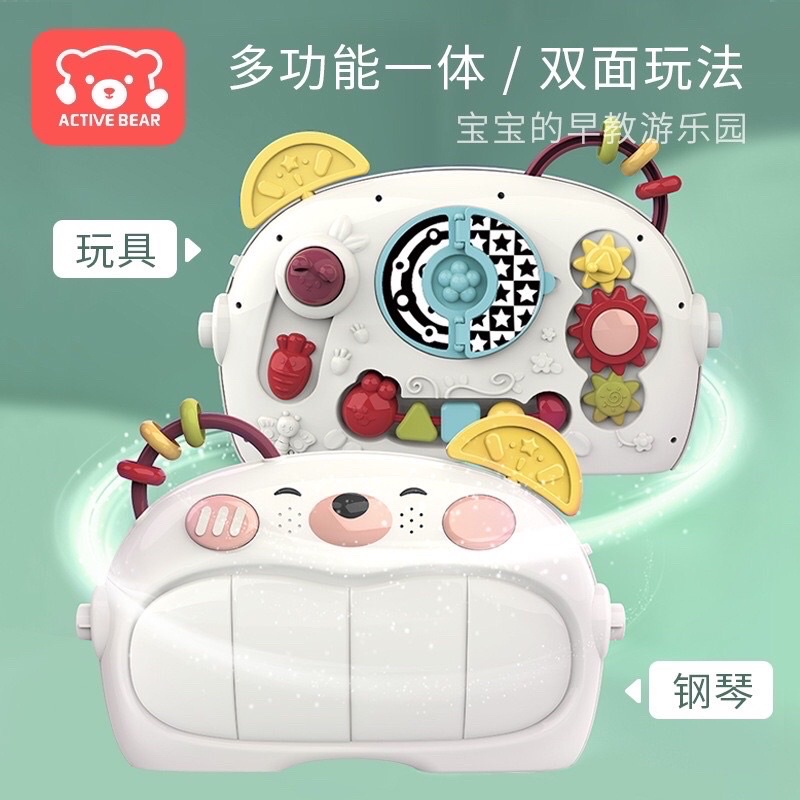 Thảm đạp nhạc cao cấp đa năng có điều khiển hoặc Bluetooth