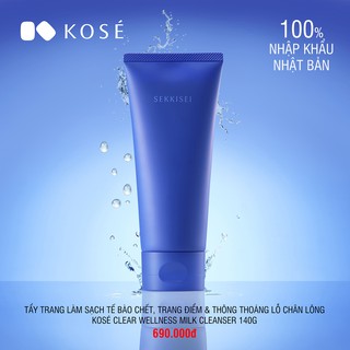 Tẩy trang dạng sữa Kosé Sekkisei Clear Wellness Milk Cleanser 140ml