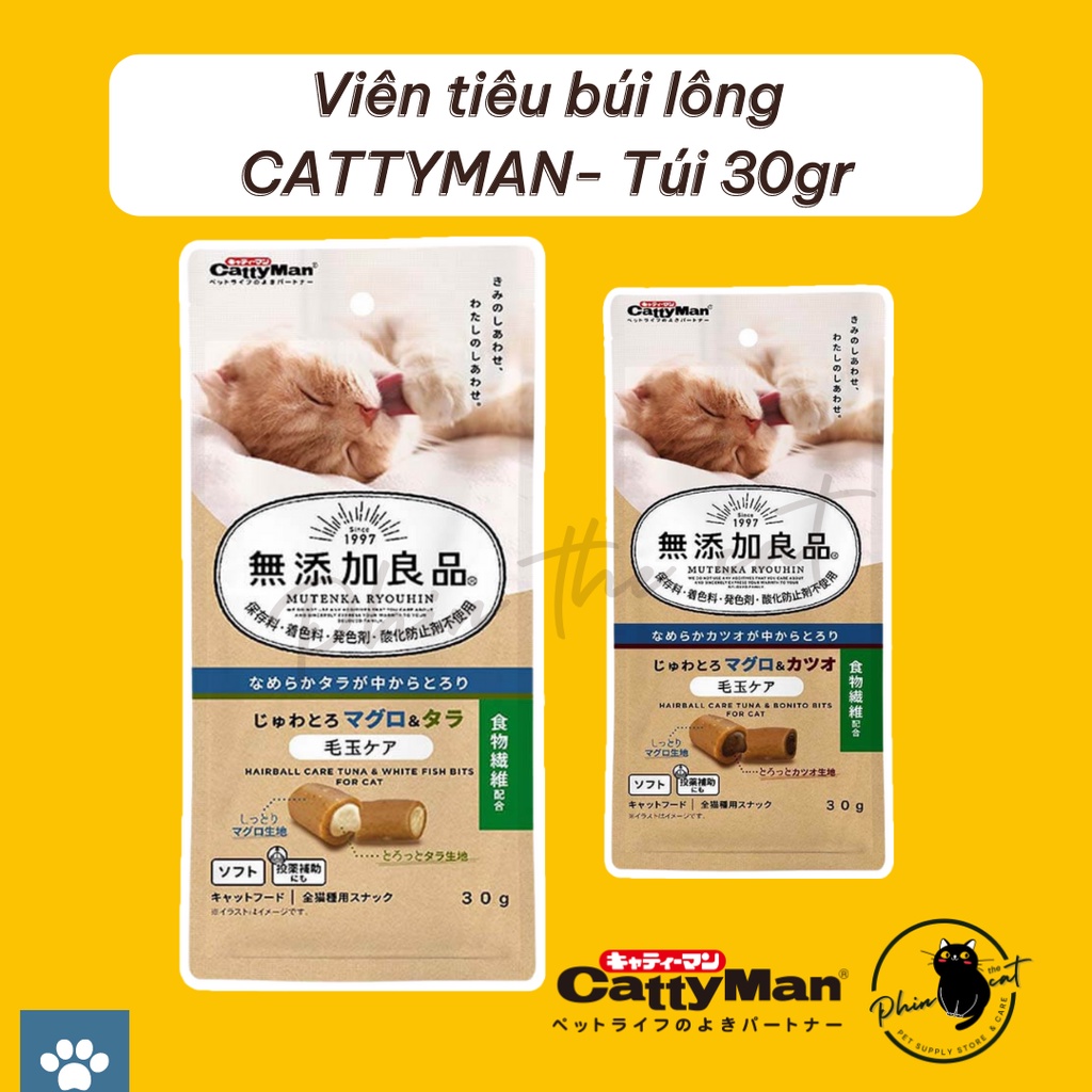 Viên tiêu búi lông CATTYMAN từ cá ngừ bổ sung cá thu/cá tuyết/thịt gà - Thơm ngon, bổ dưỡng - Túi 30gr | phinthecat