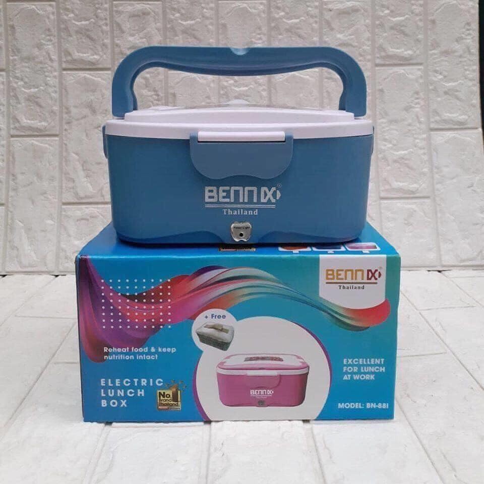 Hộp Cơm Giữ Nhiệt Hâm Nóng Nhanh Chính Hãng Bennix