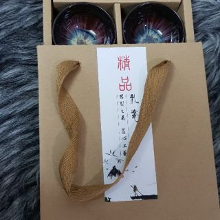 Bộ tách trà hoa văn ẩn lòng