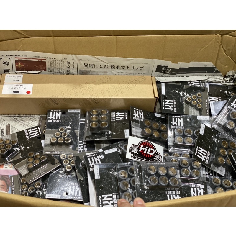 Bi nồi  Vario / pcx / sh / ab / click / lead125 /adv