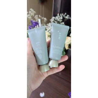 Mặt nạ đất sét Sulwhasoo 35ml