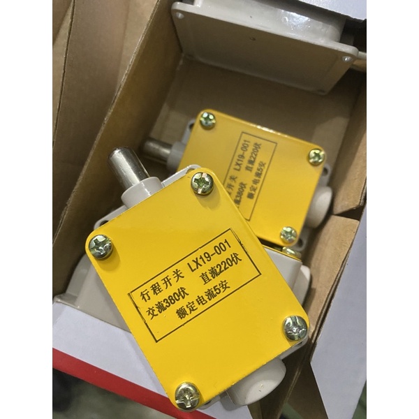 Công tắc hành trình LX 19-001
