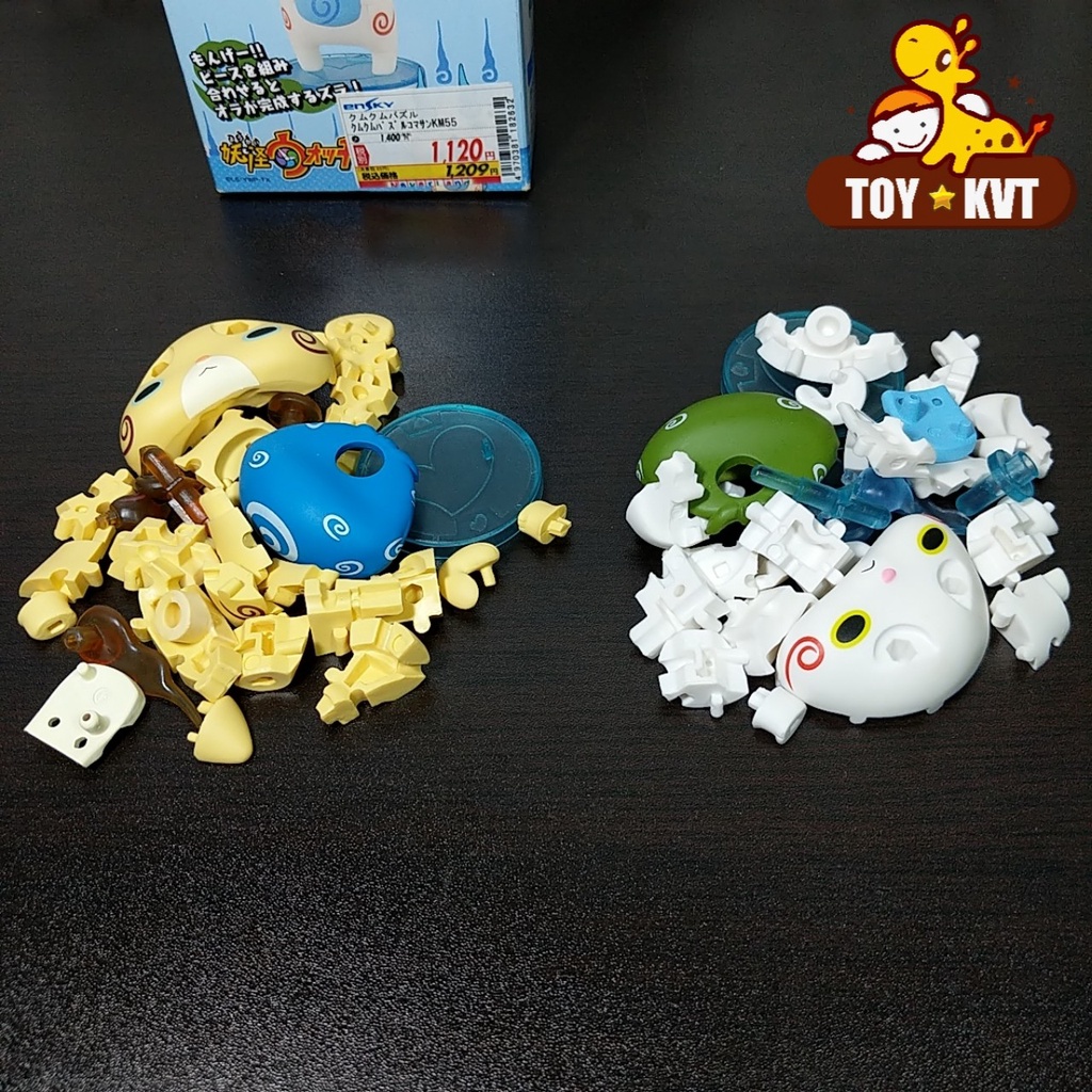 Mô Hình Yokai 3d Jigsaw Puzzle Láp Ráp