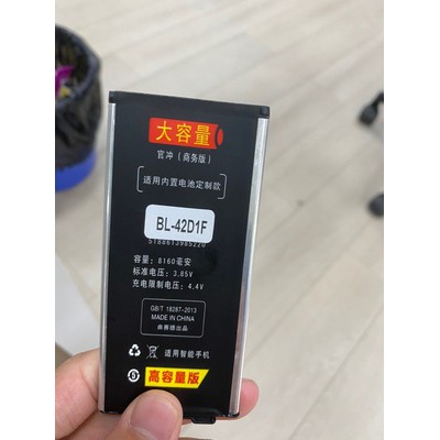  Pin dung lượng cao LG G7 ThinQ