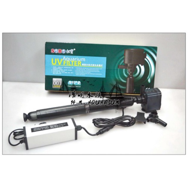 MÁY LỌC DIỆT KHUẨN ĐÈN UV SOBO 003