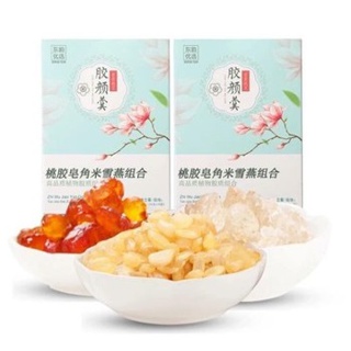 Hộp 10 gói chè dưỡng nhan