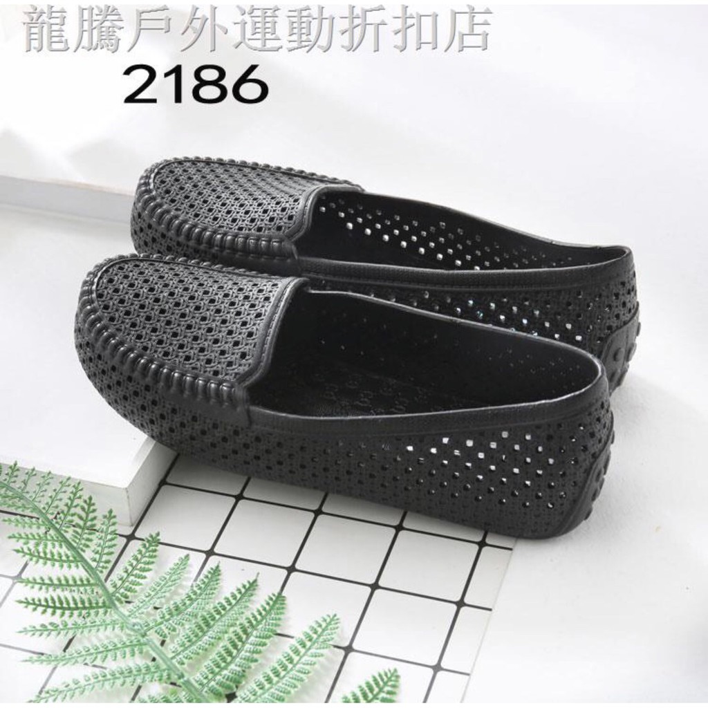 Giày nhựa thoáng khí siêu dẻo thời trang | BigBuy360 - bigbuy360.vn