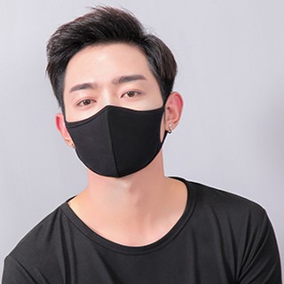 Khẩu trang đen trơn Hàn Quốc - Khẩu trang đen trơn vải mềm đơn giản kiểu Hàn Quốc ANDHERE