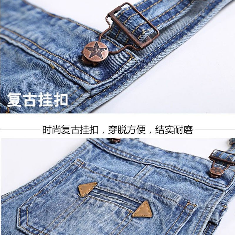 Set Váy Yếm Denim Thời Trang Hàn Quốc Cho Nữ