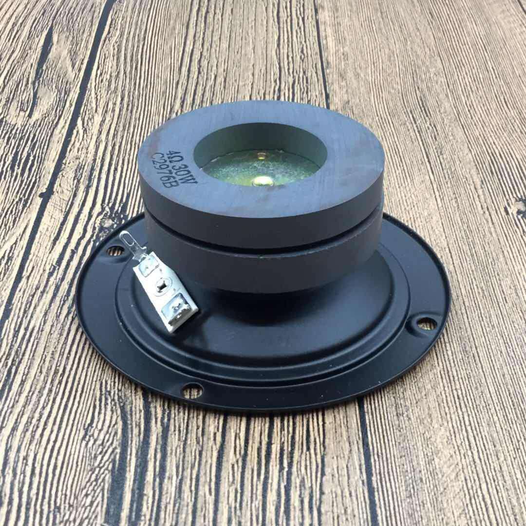Thẻ Loa Từ Tính 13cm Bmb Cho Ktv | BigBuy360 - bigbuy360.vn