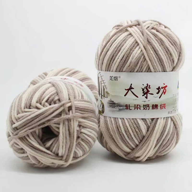 Cuộn Len Đan Sợi To Đan Áo Ấm 50g