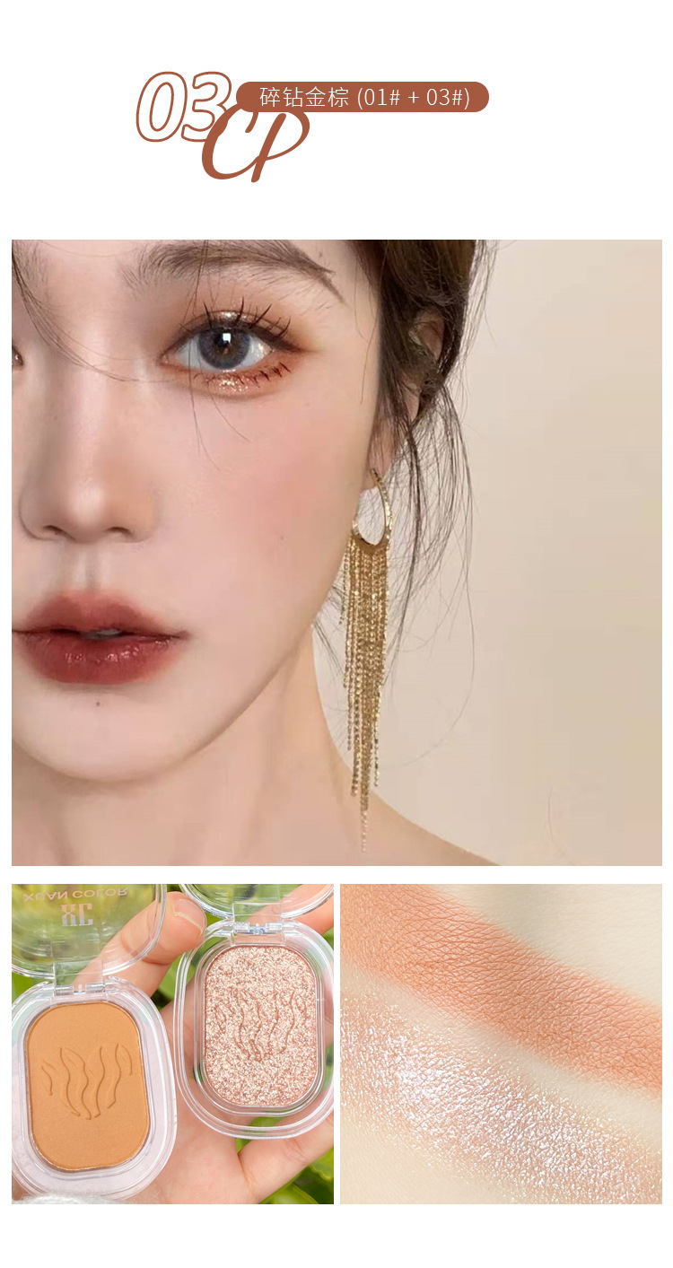 [Hàng mới về] Phấn trang điểm mắt đơn sắc ánh ngọc trai lấp lánh thời trang cao cấp | BigBuy360 - bigbuy360.vn