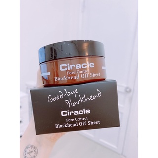 Miếng dán Ciracle Goodbye Blackhead